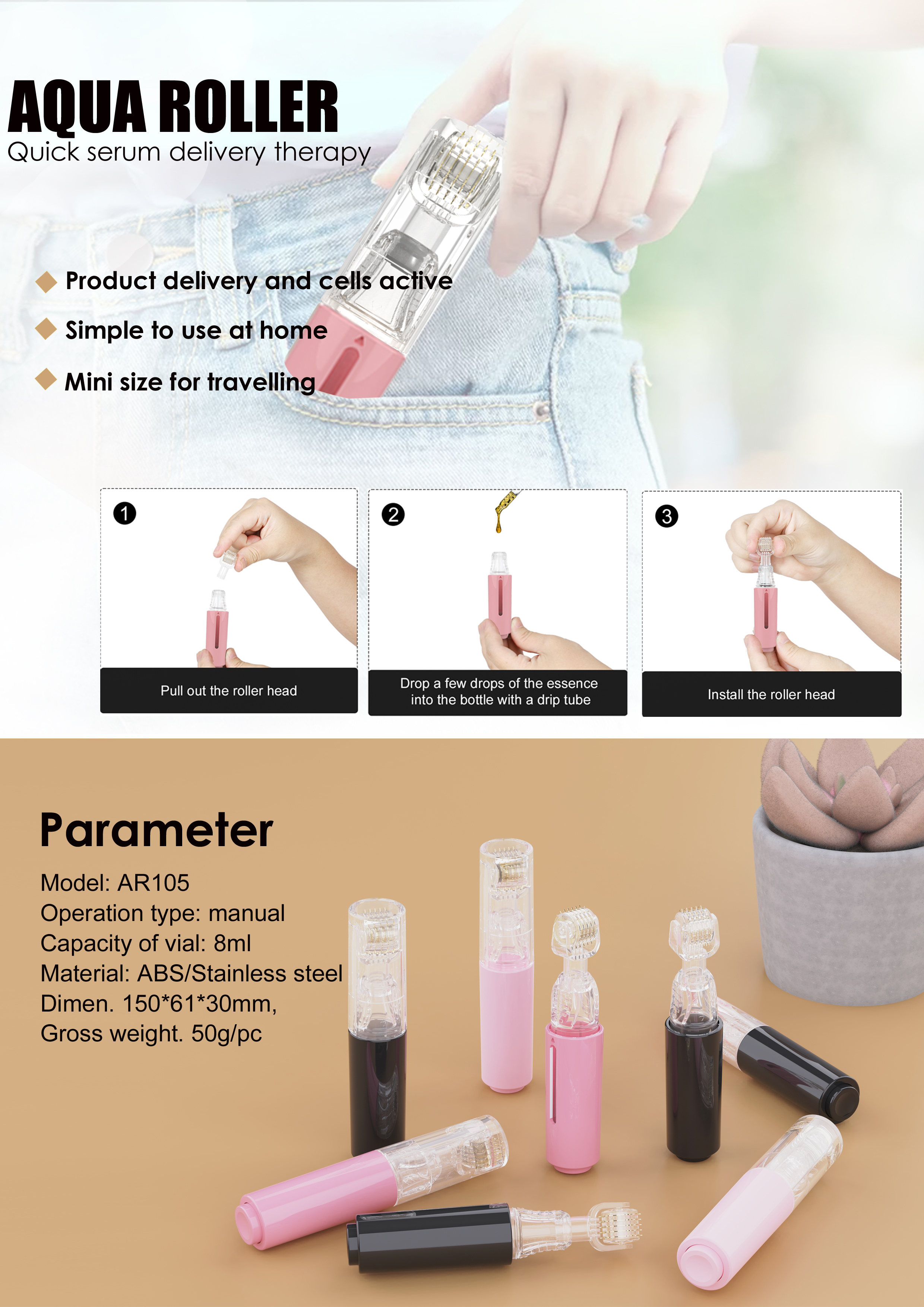 derma roller lip care pen